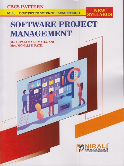 Software Project Management Cover Image